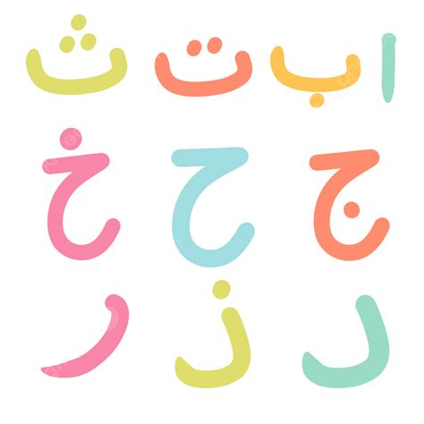 arapbeh|Arabic .